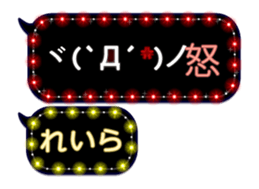 261049245