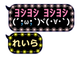 261049246