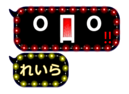 261049248