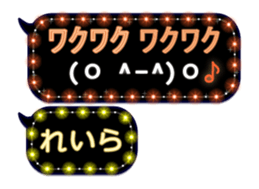 261049249