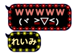 261049268
