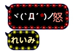 261049269