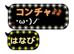 261049335