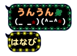 261049341