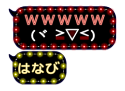 261049348