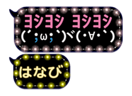 261049350