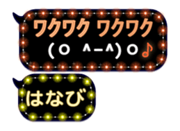 261049353