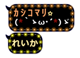 261049780