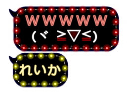 261049788