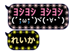 261049790