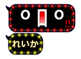 261049792