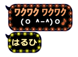 261050185