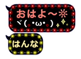 261050390