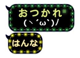 261050394