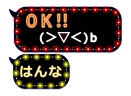 261050395
