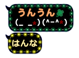 261050397