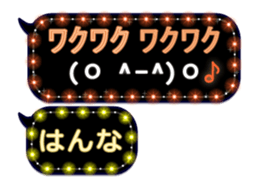 261050409