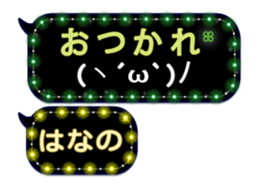 261050418