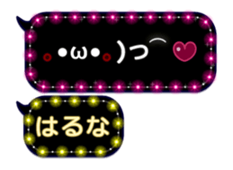 261050455