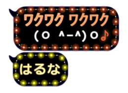 261050457