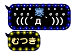 261050553