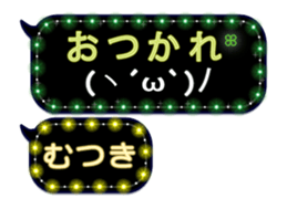 261050554