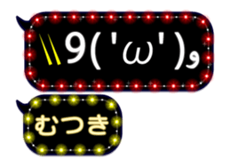 261050559