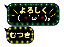 261050560