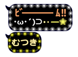 261050561