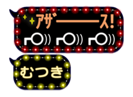 261050562