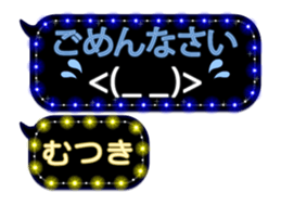 261050563
