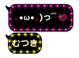 261050567
