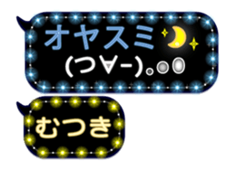 261050571