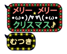 261050572