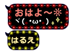 261050574