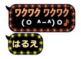 261050593