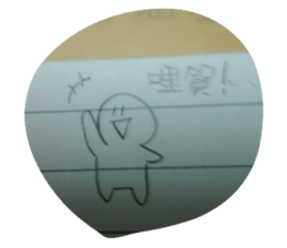 261055015