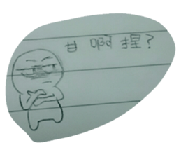 261055018