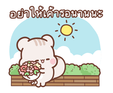 สวีทเฮ้าส์ ❤ คู่รักนุ่มนิ่ม รูปที่ 9
