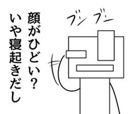 2610851