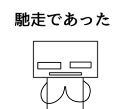 2610860