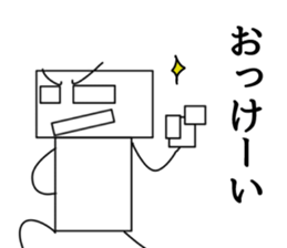 2610867