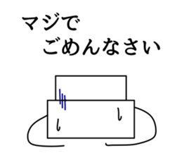 2610870