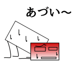 2610875