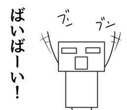 2610882