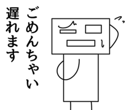 2610884