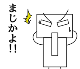 2610888
