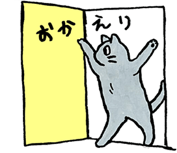 261101059