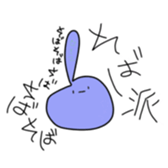 26112037