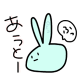 26112042